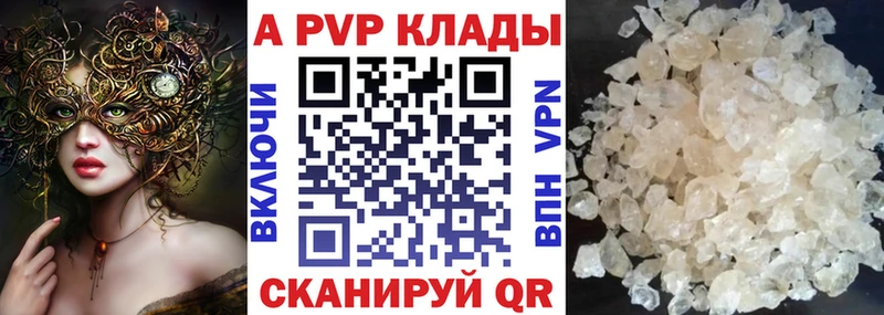 Купить закладку Великий Устюг МАРИХУАНА  АМФЕТАМИН  APVP  ГАШ  Cocaine  МЕФ 