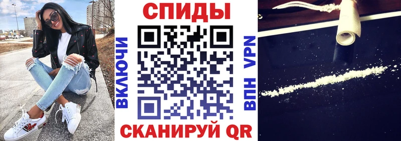 OMG онион Великий Устюг Амфетамин 97%