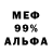 Героин VHQ black_zero