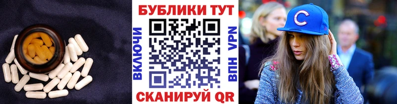 как найти Великий Устюг ЭКСТАЗИ 280 MDMA