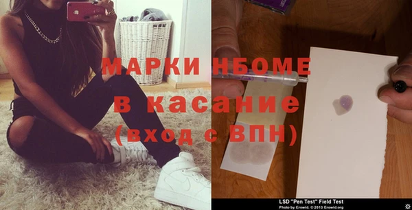 ешки Белоозёрский