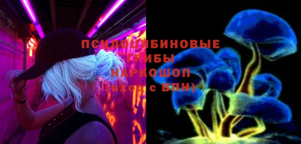 меф Аркадак