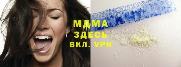 каннабис Баксан