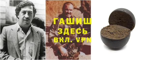 каннабис Баксан
