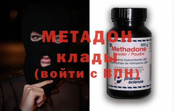 ешки Белоозёрский