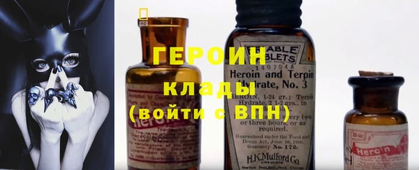 ешки Белоозёрский
