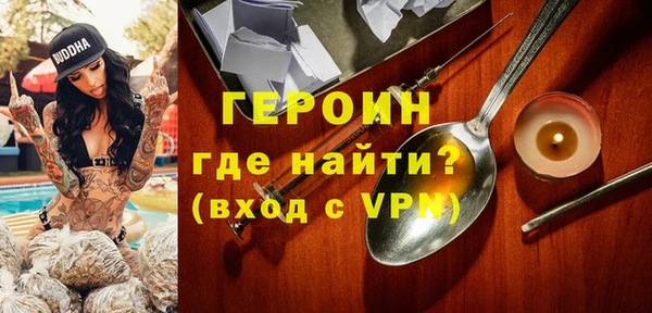 сатива Беломорск
