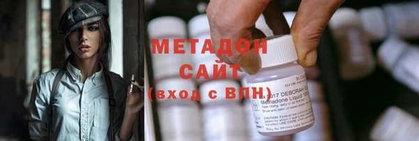 стафф Балабаново