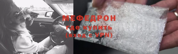 ешки Белоозёрский