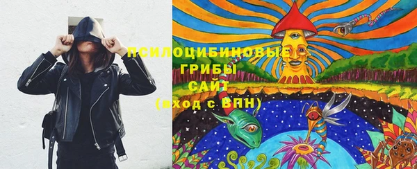 каннабис Баксан