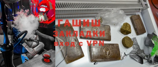 каннабис Баксан