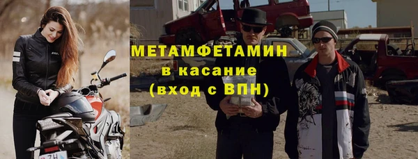 каннабис Баксан