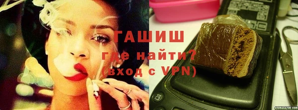 ешки Белоозёрский