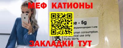 прущая мука Апрелевка