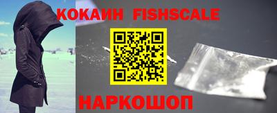 прущая мука Апрелевка