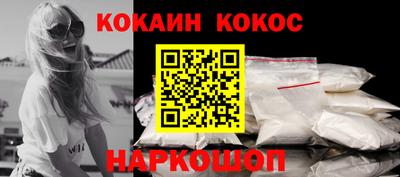 альфа пвп VHQ Апшеронск