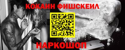 прущая мука Апрелевка