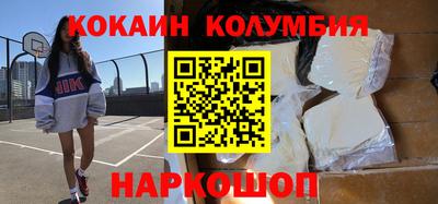 прущая мука Апрелевка