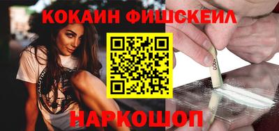прущая мука Апрелевка