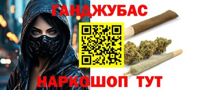 альфа пвп VHQ Апшеронск
