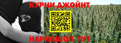 альфа пвп VHQ Апшеронск