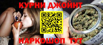 альфа пвп VHQ Апшеронск