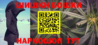 альфа пвп VHQ Апшеронск