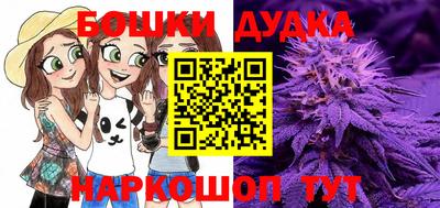 прущая мука Апрелевка
