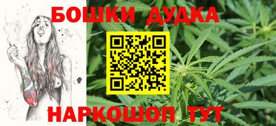 соль ск Аргун