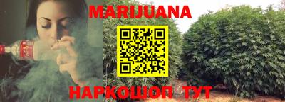 прущая мука Апрелевка