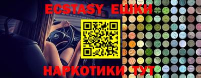 прущая мука Апрелевка