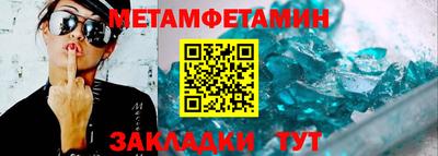 прущая мука Апрелевка