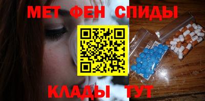 соль ск Аргун