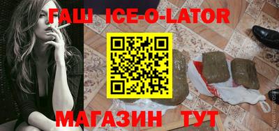 прущая мука Апрелевка
