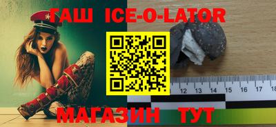 прущая мука Апрелевка