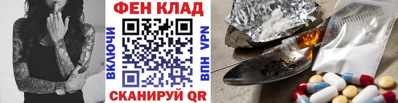 где можно купить   Великий Устюг  Метамфетамин кристалл 